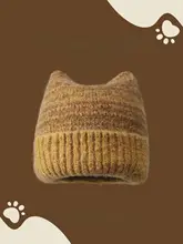 可愛らしい猫耳ニット帽【秋冬用・保温・耳を保護】