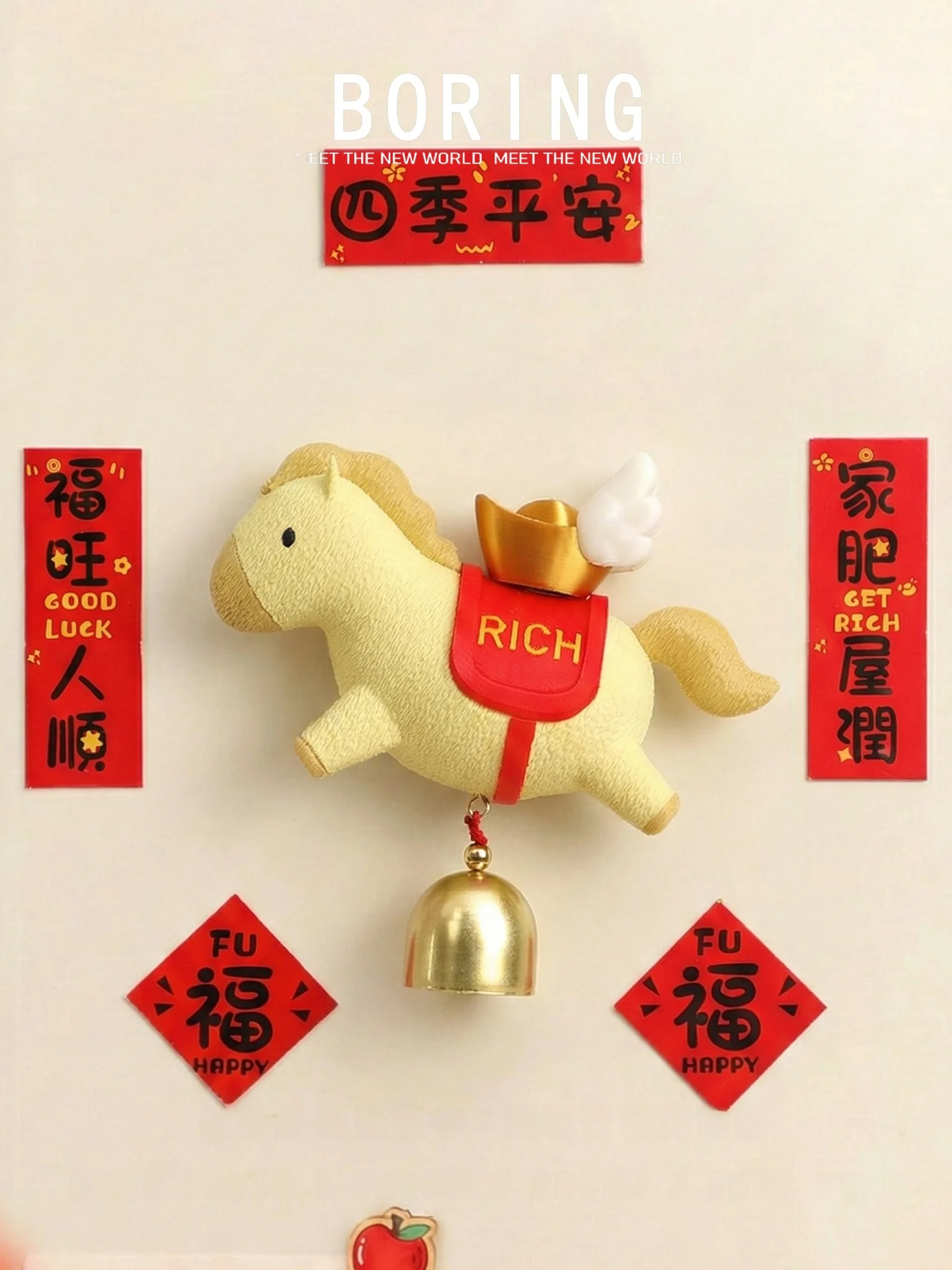 正月玄関飾りに何を選びたい？伝統とクリエイティブが融合した「躍馬送福」の魅力とは