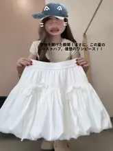 白色花苞デザインのハイウエストショートパンツ【夏用・可愛いリボン付き・ボリューム感のあるスカートパンツ】（セットアップ対応）