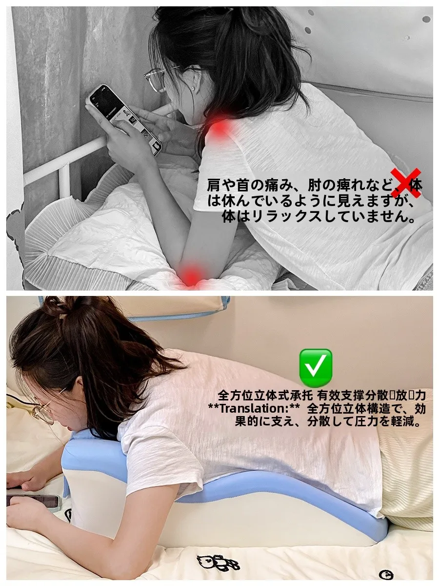 テレビ枕を選ぶときに迷うのは、本当に「どんなもの」なのか？