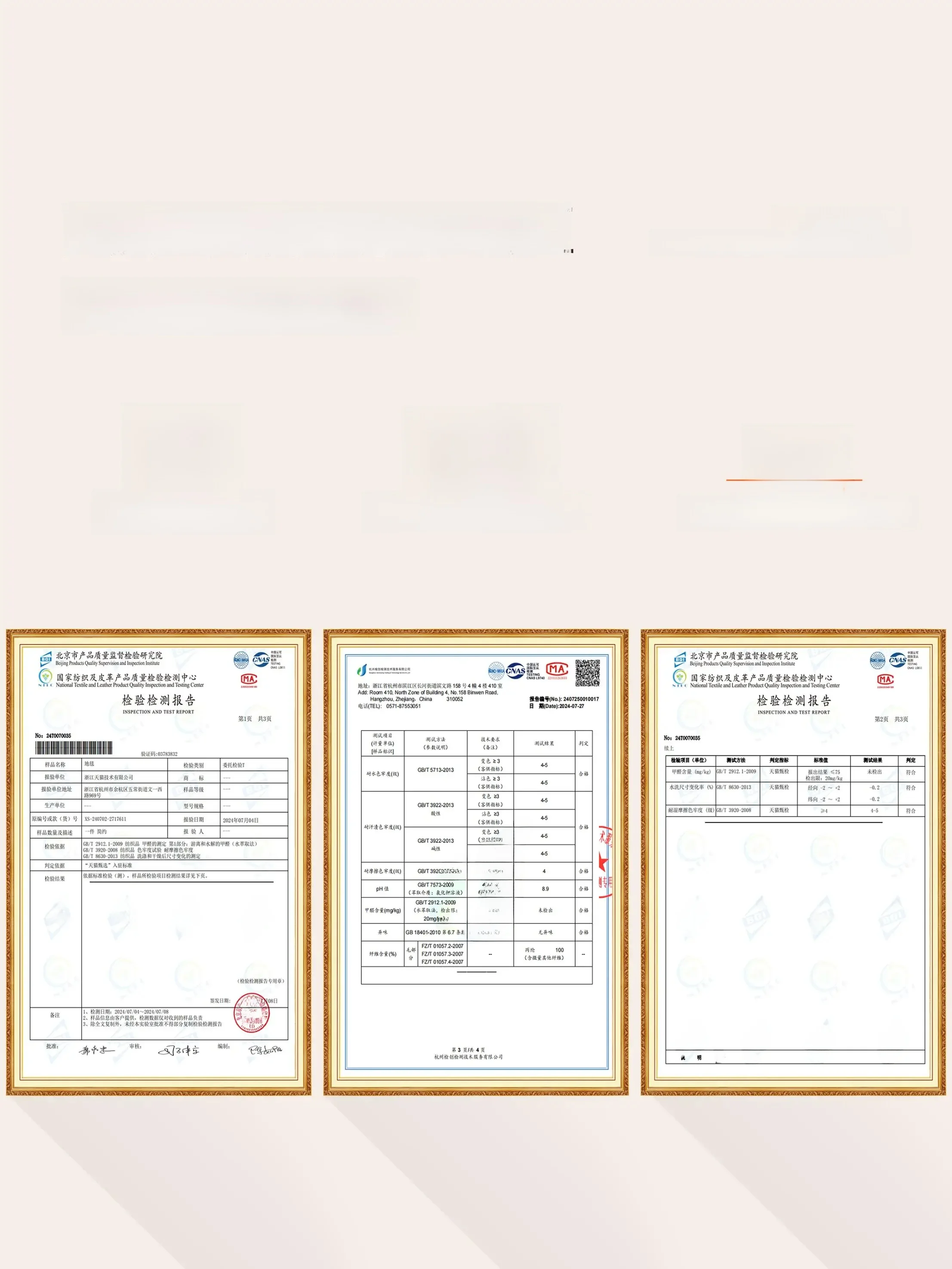 リビング用大型ラグ：全敷き・お手入れ簡単でソファやテーブル下に最適なオーダー メイド 玄関 マット