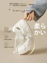 通気性のあるメッシュ素材のスポーツサンダル【女性用・アウトドア・登山・川遊び対応】