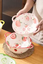 大きな両耳付き陶器ラーメンボウル 家庭用 学生 用 かわいい フルーツサラルボウル