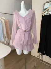 涼しげな装い！微透かしデザインのラッフル袖長袖シャツとフレアスカート【防晒・優雅なスタイル】（セットアップ対応）