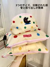 可愛いソフト布製ポーチ【マルチ用途・旅行用・化粧・洗面道具収納】