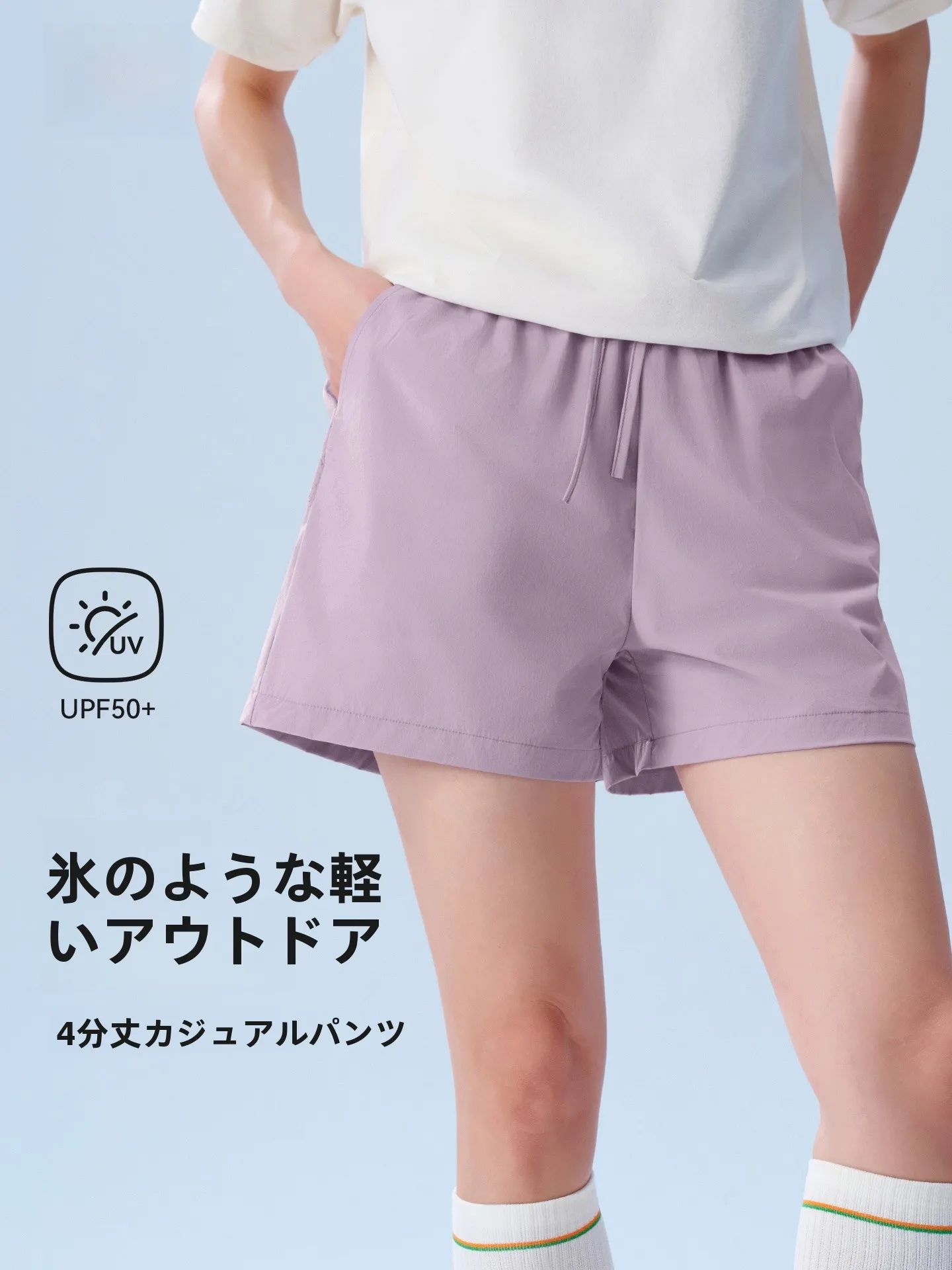 40代の夏に着るランニングウェアは、本当に涼しいものを選ぶべき？