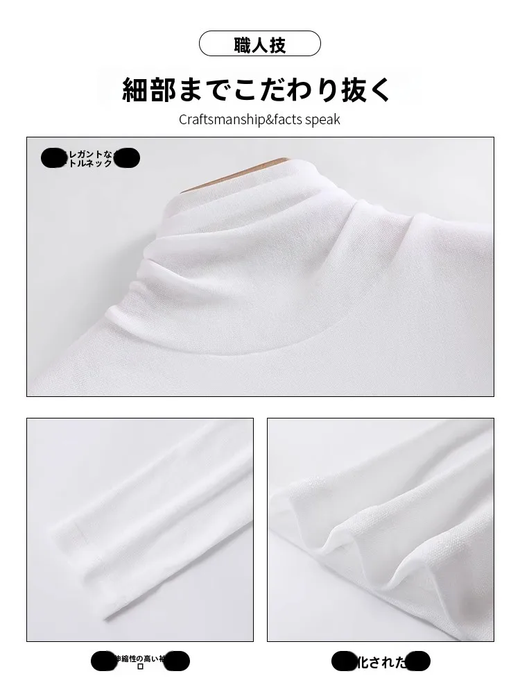 ニットカーディガン コーデの完全ガイド｜ハイネック・裏起毛で失敗しない着こなし