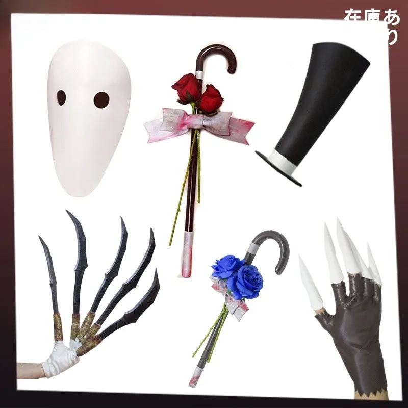 31ハロウィン コスプレ用ジャックのバーストマスクとバラの杖の選び方