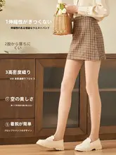 アヴァンディ レディース 5Dシームレスタイツ【薄手・夏用・9分丈・素肌感】