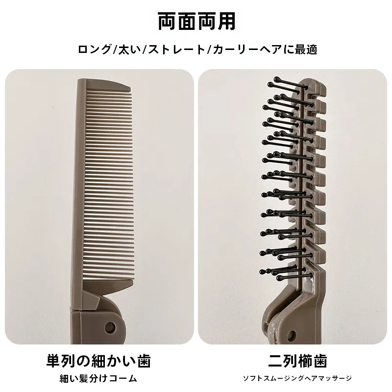 パドルヘアブラシを選ぶべきタイミングは？実は「通勤の朝」にこそ効果が現れる