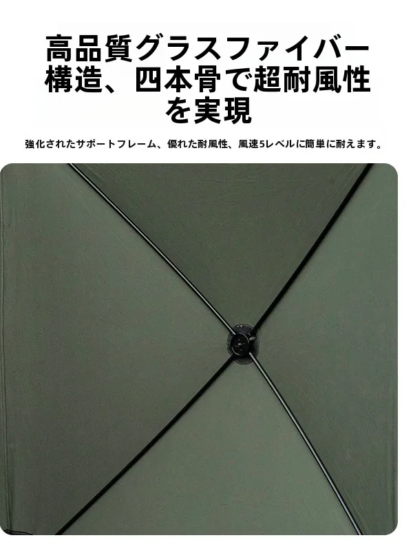MOUNTAINHIKER 折りたたみ風よけパネル：屋外プライバシー保護の実用性と設置シーン解析