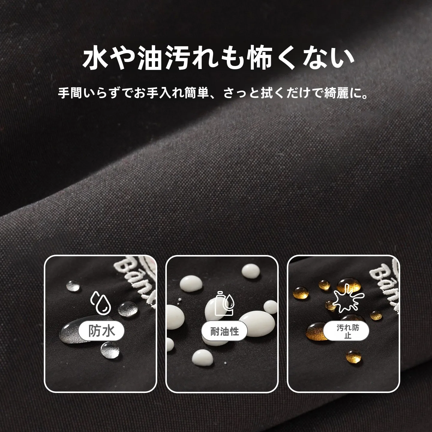 子供用防風ジャケット：キャンプで寒さに弱い子どもへの最適な保温対策