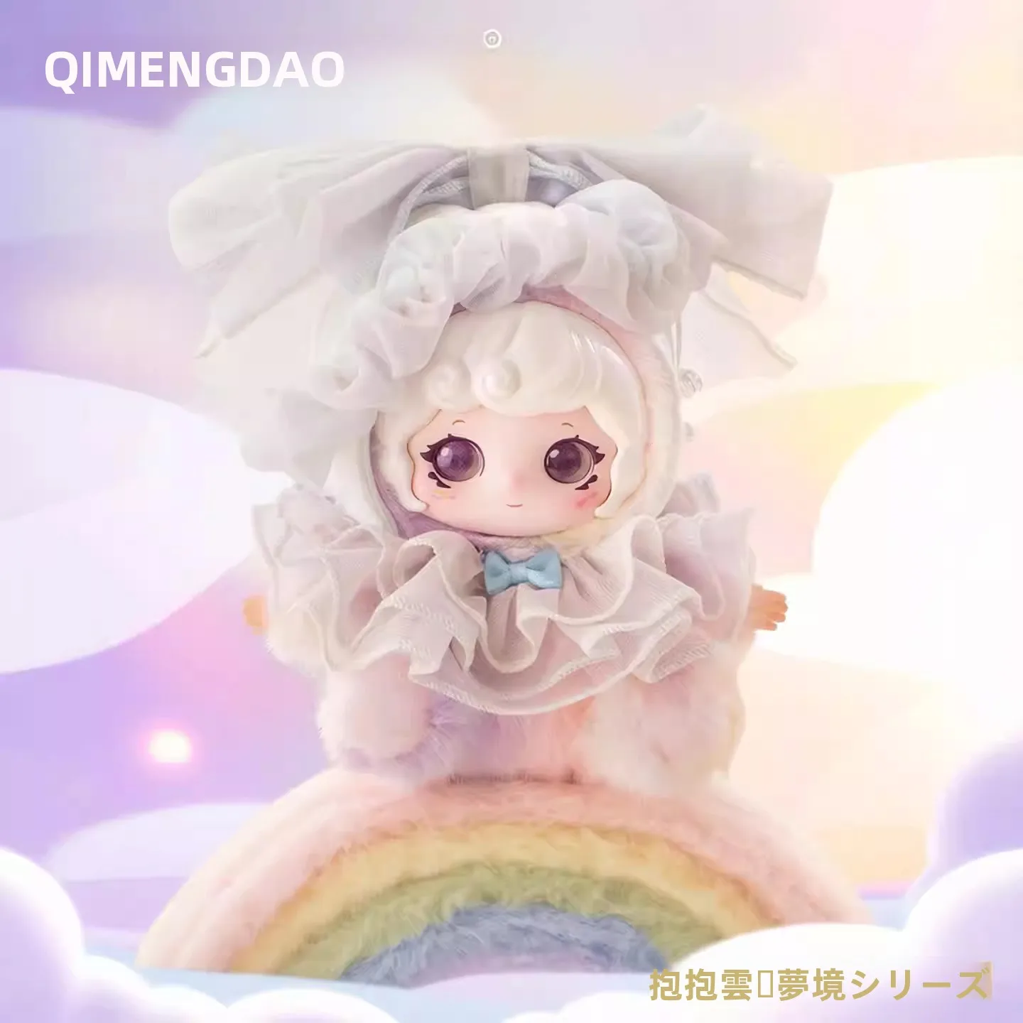 抱っこ雲の夢のシリーズぬいぐるみ：お姫様抱っこ 仕方の理想的なホームデコレーションソリューション
