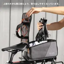 自転車 大容量 キャリアバッグ アウトドア旅行 ショルダーバッグ 手提げ収納バッグ マウンテンバイク 後部 バッグ