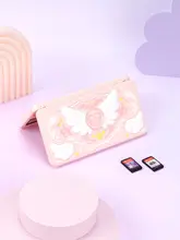 極想星翼物語 Nintendo Switch用ゲームカードケース【24枚収納・かわいいデザイン・マグネット式・ピンク】