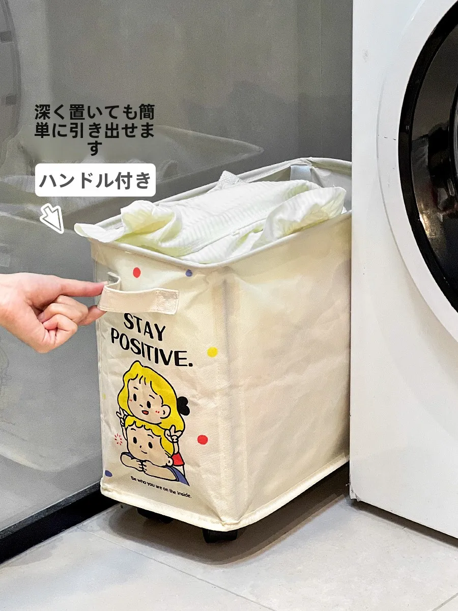 折りたたみ式汚れた衣類バスケット：バザー手作り品としての収納効率と実用性