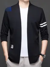 春季新作 メンズ クラシックデザイン ニットカーディガン【軽量・ストレッチ・カジュアル】（セットアップ対応）