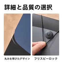A4対応の多層ポケットファイル【透明・分類可能・大容量・学校用】（セットアップ対応）