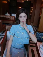 鮮やかなブルーの小香風チェーン付きスカート【トレンドファッション・カジュアル・セットアップ対応】