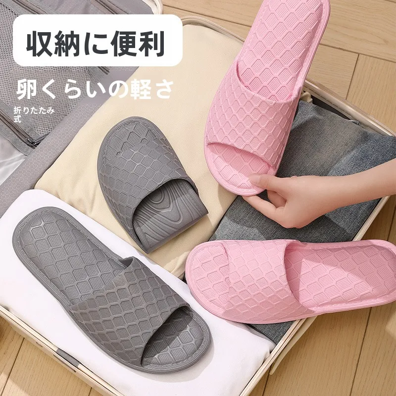 折りたたみ式旅行用サンダル：夏旅行で軽量かつ防滑に優れたカップル向け設計