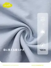 冬用長袖トップスとパンツ【男の子用・おしゃれなデザイン・極上の柔らかさ】（セットアップ対応）