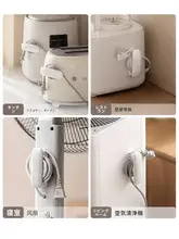 穴あけ不要の電線収納器【キッチン用・コード整理・省スペース設計】