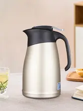 大容量304ステンレス製コーヒーポット【モダン・シンプルデザイン・保温・家庭およびオフィス用】