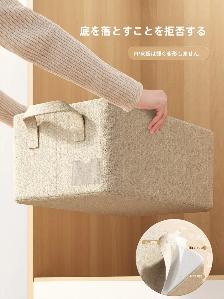 デスク用長方形収納ボックス：化粧品整理に最適な折りたたみ式多機能引き出し
