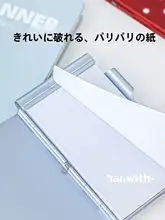 高品質な金属製メモ帳【スタイリッシュ・学生向け・備忘録用】