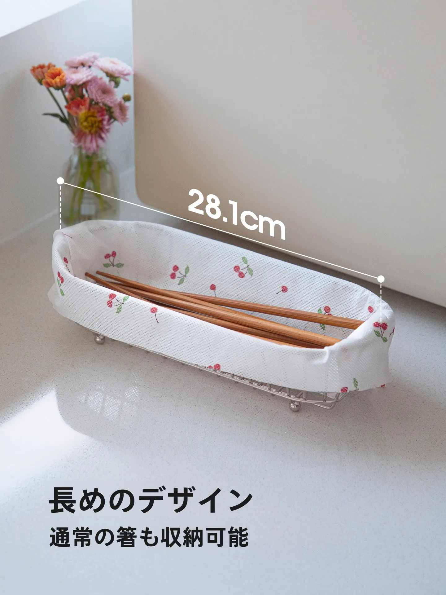 おにぎりかごを選ぶべきタイミングは？実は「使い勝手」が鍵になる