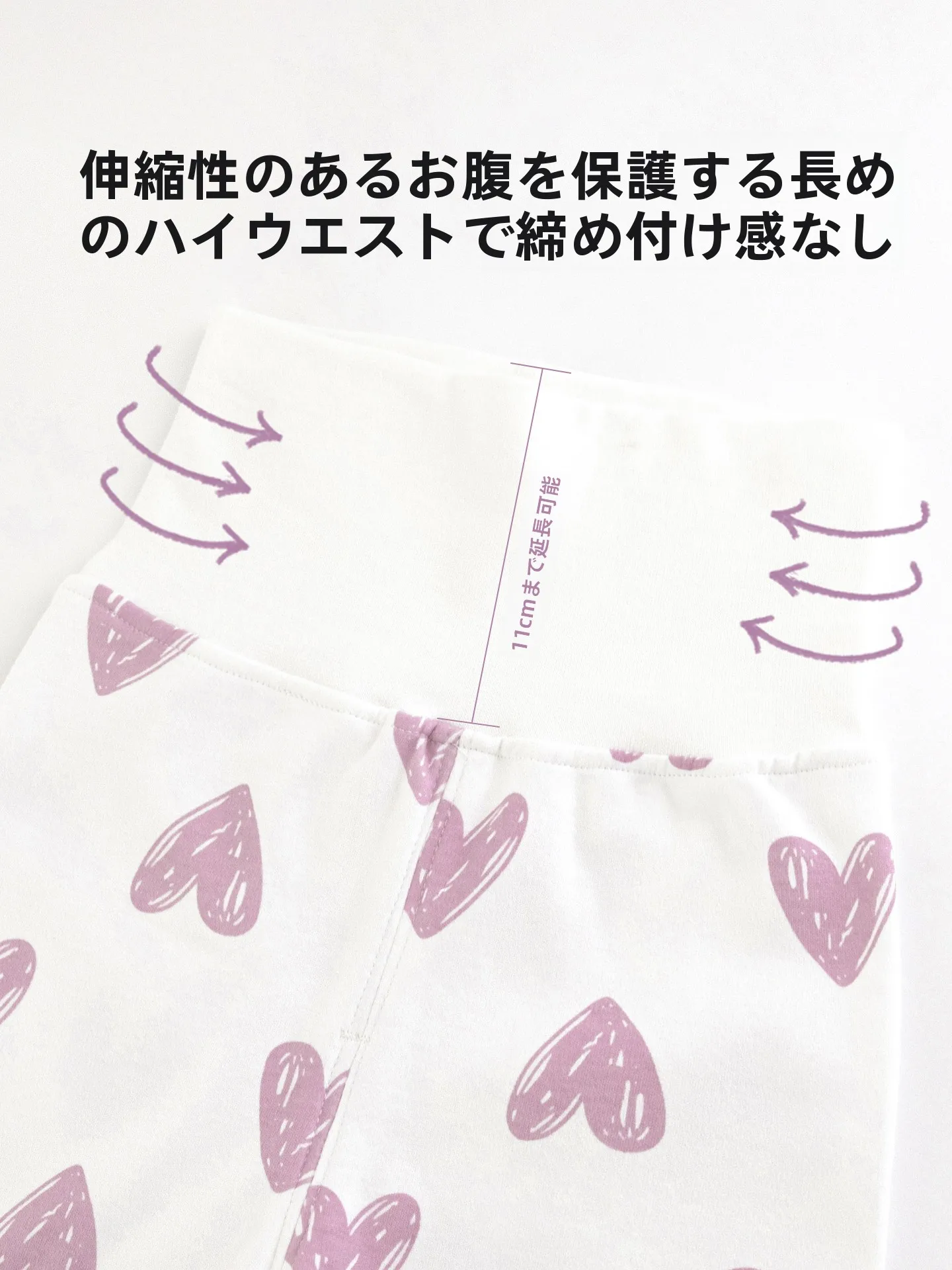 23度の子供服で通気性と快適さを両立する方法は？