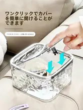 可愛い子供用ヘアアクセサリー収納ボックス【プレス式・ヘアバンド・ヘアゴム・ヘアクリップ対応】