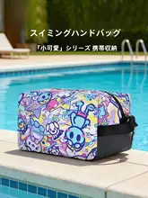 防水タイプの男女兼用スイミングバッグ【便利な収納・持ち手付き】