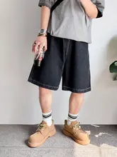 高級感ある洗い加工デニムショートパンツ【男女兼用・ストレート・五分丈】