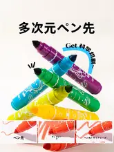 水彩ペン 水性マーカー 水洗い可能 コーン型 食品グレード お絵かき ぬり絵 幼稚園 小学生 キッズ 男の子 女の子
