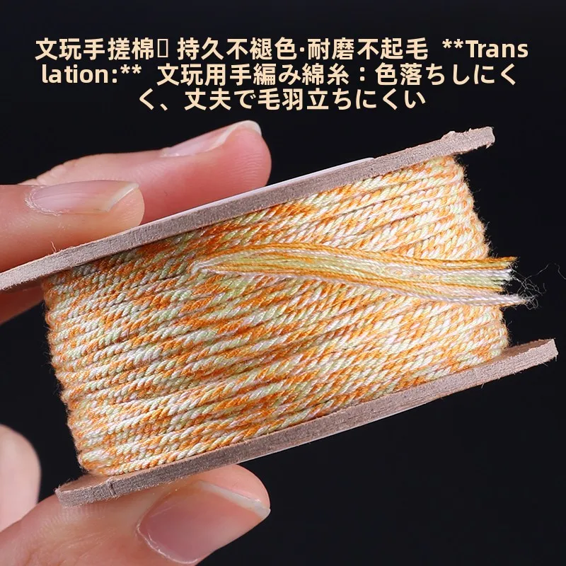 かぎ針で編むリボン小物に最適な手作り綿紐の選び方と実用性