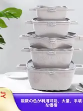 北欧デザインの圧着式ストライプ鍋【麦飯石製・ノンスティック・キッチン用】（セットアップ対応）