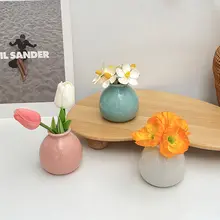 上品なデザインの小花瓶【オフィス・リビング・寝室用・インテリア装飾】