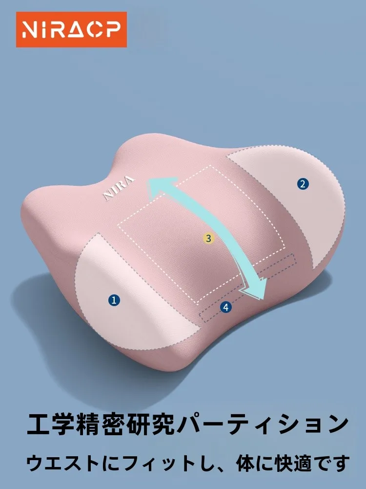 寝返り防止クッションを選ぶべきタイミングは？リアルな使い心地と選び方を解説