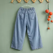 夏用 Tencel ストレートデニムパンツ【ウエストゴム・ポケット付き・9分丈・フィット】