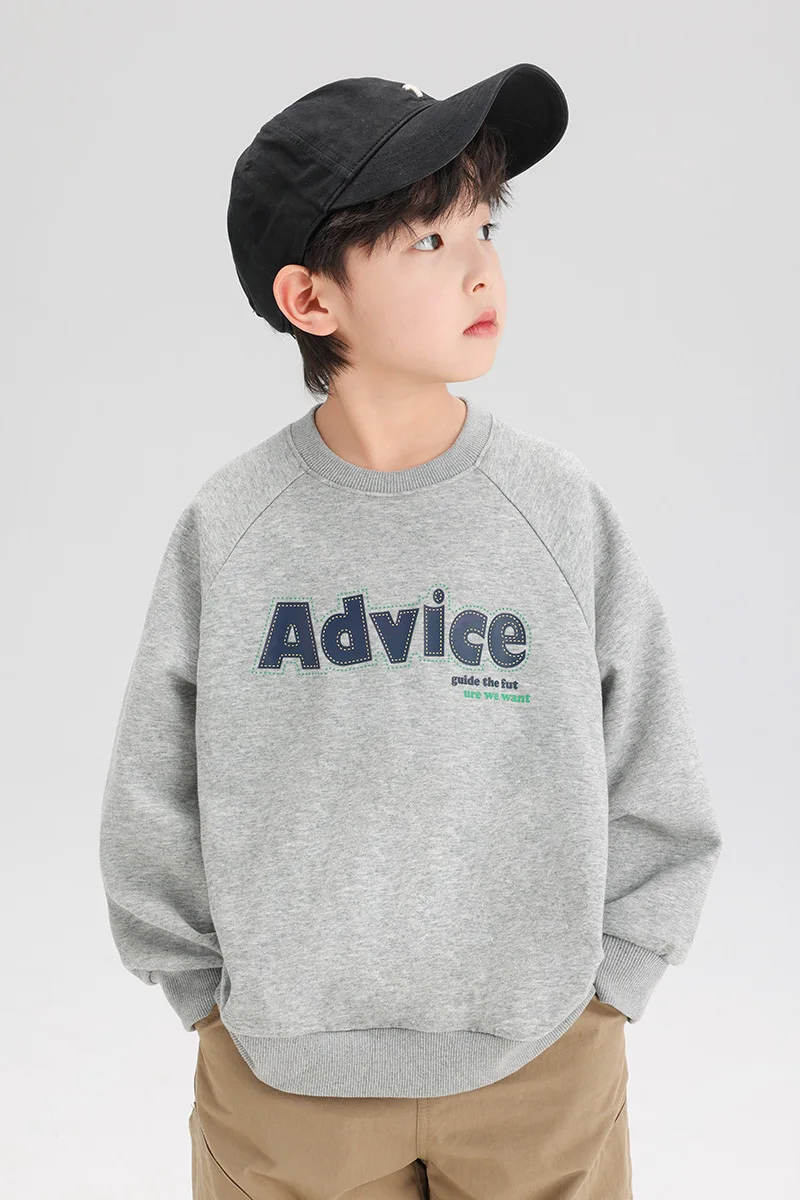 子供用 長袖Tシャツ【春秋用・おしゃれ・男の子・スウェットデザイン】