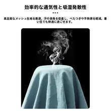極上の柔らかさ！夏用女性用UVカット軽量ジャケット【バイク用・ルーズフィット】
