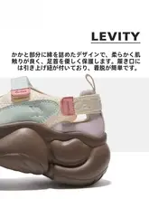 Camel 夏用マリージェンスタイルのサンダル【通気性・極上の柔らかさ・カジュアルデザイン】（セットアップ対応）