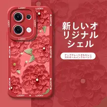油絵のバラデザインのスマートフォンケース【各種モデル対応・液状シリコン・フルカバー】