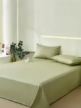 100%コットン製 寝具用シーツ【長綿・シンプルデザイン・学生向け・四季対応】