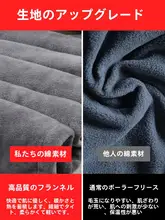 カーゴパンツ 男性 ゆったり 厚手 多ポケット 防寒 アウトドア スポーツ カジュアル