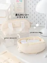 ペンケース 筆箱 大容量 ハンドル付き 女子 通学 「RosyPosy」