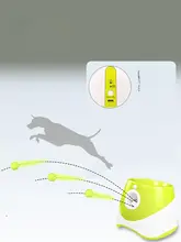 自動投球機 ペット 犬 娯楽 ボール玩具