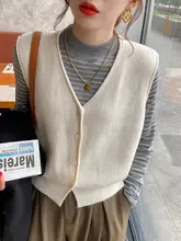 レディース 春秋  用 ニットベスト【ブラック・短丈・ノースリーブ・重ね着対応】