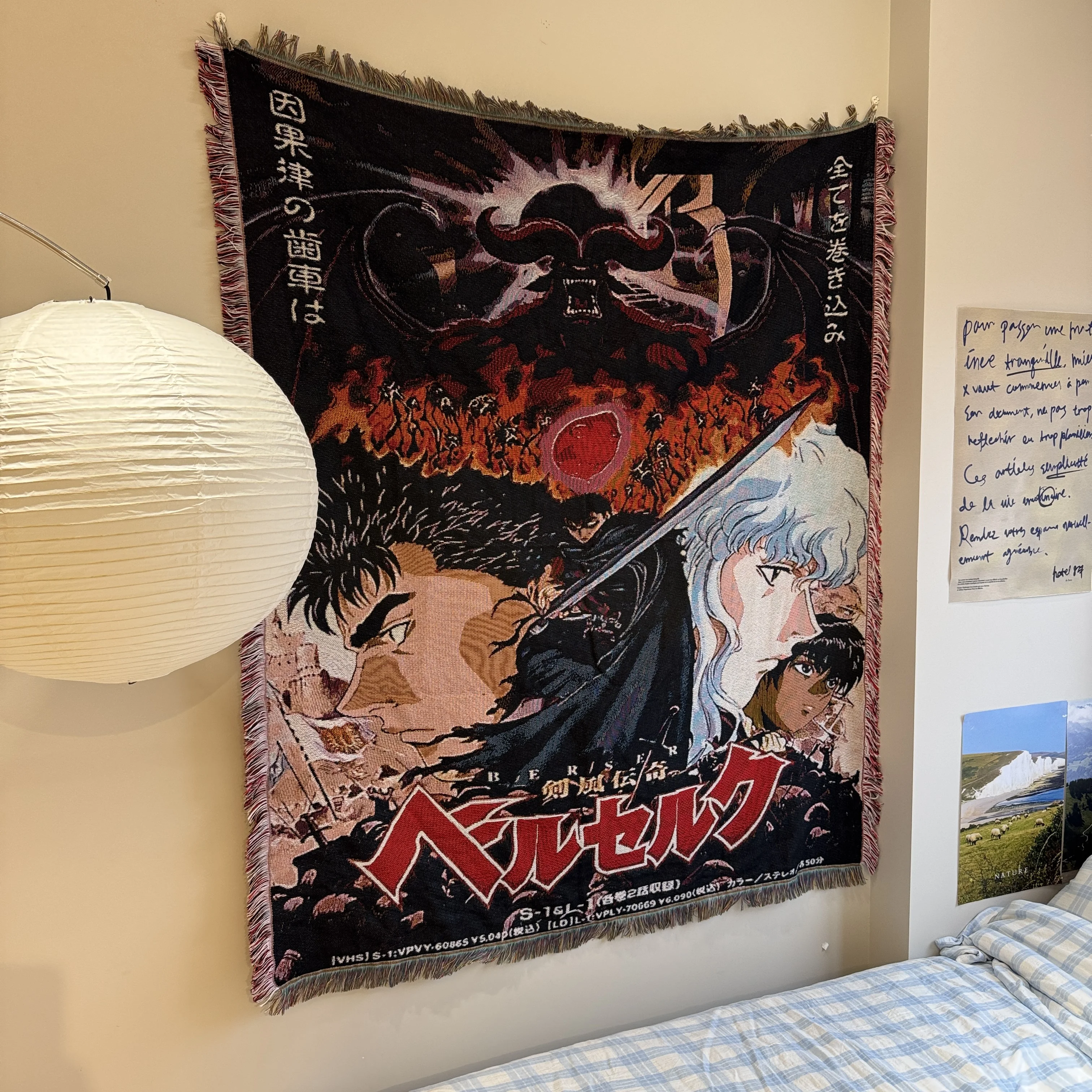ベルセルク 蚀刻デザイン毛布：アニメコミックにインスパイアされたキャラクターアイテムの実用性とデザイン解析